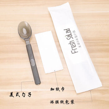 Yihan disposable rice spoon, plastic knife and fork spoon, takeaway packaged meal spoon, fruit salad fork spoon, milk tea spoon, roasted grass jelly spoon, white coated paper packaging + paper towel spoon, 1000 pieces