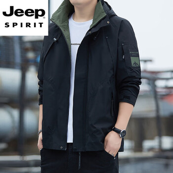 Jeep spirit jeep down cotton men's jacket 2025 winter new thickened cotton windproof jacket j6987 black 4xl 170-185 catties