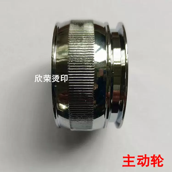 Yusenyi 900 wheel fully automatic continuous sealing machine daquan driven wheel accessories moving wheel guide 770 embossing wheel driving wheel 1