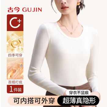 Ancient and modern (gujin) large round neck bottoming shirt for women, autumn and winter inner and outer wear, warm top, long-sleeved t-shirt, black xl