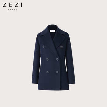Zezi wool cashmere woolen coat women's double-sided woolen short and medium short woolen coat double-breasted little man 2025 autumn and winter retro blue l (115-125 catties)