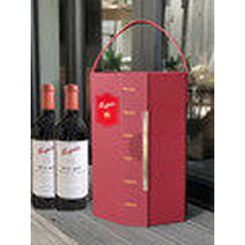 Fantasy holiday red wine packaging box red wine penfolds packaging box empty box single double six carton leather box penfolds wine barrel double wine red (without wine) gift box + penfolds logo