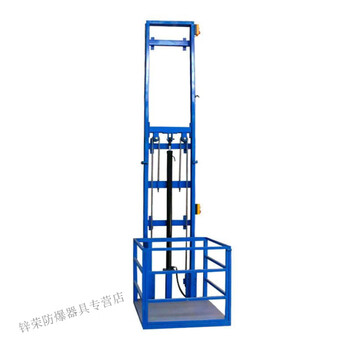 Mihong elevator lift freight elevator electric applicable factory warehouse hydraulic lift household multi-function hydraulic monorail model loading 1 ton with customization contact customer service accessories