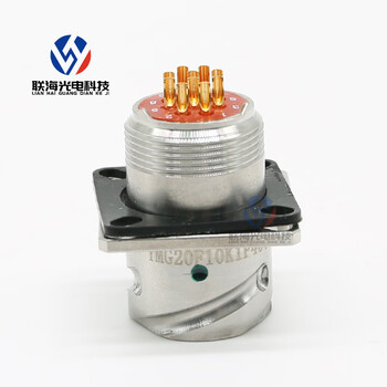 Ymg series ymg20f10k1p40 ymg20t10z1p40 circular connector 10-pin aviation plug holder ymg20t10z1p40