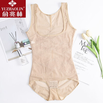 Yu zhaolin brand selected modal cool plus size one-piece tummy control pants waist seamless body shaping one-piece bodysuit supporting breast lifting buttocks and body shaping cool feeling summer corset skin color xl recommended 105-125 jin
