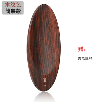 Yusenyi high-precision tea electronic scale household mini tea scale precision tea gram scale wood grain color kitchen measuring scale wood grain color simple decoration