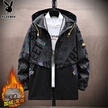 Playboy (playboy) coat men's jacket men's autumn and winter assault hooded workwear high-end sports and leisure clothes