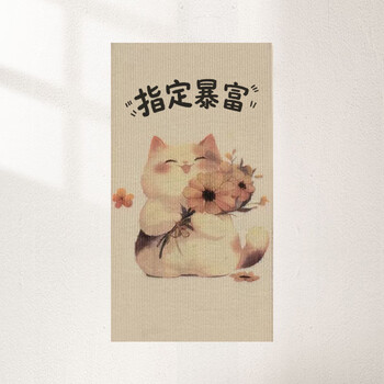 Devchi vertical wall-mounted wear-resistant and non-shedding anti-cat scratch sofa protective cat toy claw-grinding cat toy designated to get rich 51*41