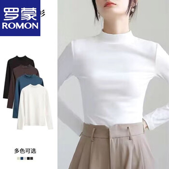 Romon high-end pure cotton half-high collar long-sleeved bottoming shirt for women 2025 spring new slim-fit small stand-up collar long-sleeved top for women official flagship white m