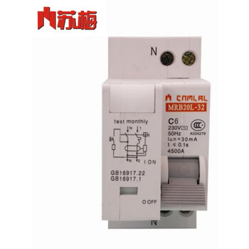 Merlin gerin 6/10/16/20/25/32a household leakage circuit breaker circuit breaker white mrb20l/1p+n x 32a