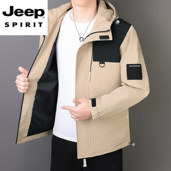 Jeep spirit autumn and winter jacket new men's hooded outdoor sports windproof thickened mountaineering clothing for young and middle-aged people xh6031 khaki 2xl 155-170 catties