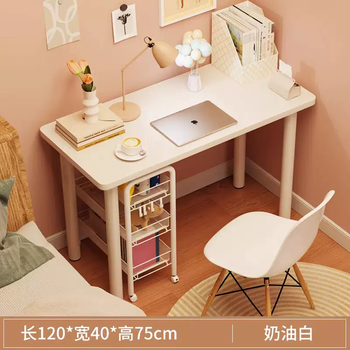 Yusenyi large desk student writing desk desk makeup home work computer desk bedroom girls rectangular (rounded corners anti-collision) 120x40x75cm thickened desktop 50mm thick table legs