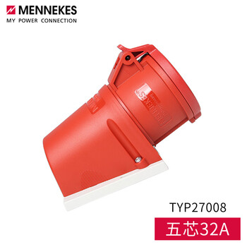 Germany mennekes surface-mounted socket typ27008 32a 5p 400v ip44 typ 27008