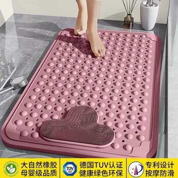 Fantasy bathroom non-slip mat environmentally friendly tpe waterproof bathroom children's anti-fall foot mat bath shower room toilet floor mat romantic pink 120x80cm bathroom full floor more anti-slip