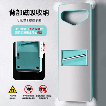 Grain grater for shredding household potatoes into long 304 stainless steel multifunctional vegetable cutter, anti-cut, hand-rubbed, green, magnetic style - three-knife green (comes with hand guard)