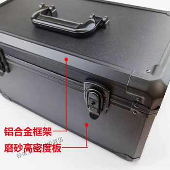 Car film repair tool box, model aircraft remote control suitcase, flying machine, drone storage box, silver 44*30*31