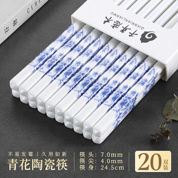 Tuojin jingdezhen quality ceramic chopsticks for home use anti-slip trendy chinese style high temperature resistant family pack 2025 new blue and white ceramic chopsticks - 20 pairs