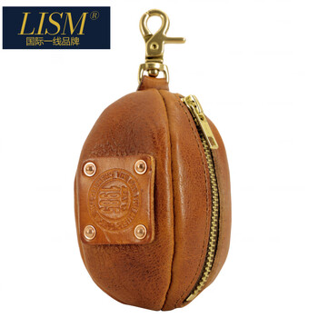 Lism international first-line brand first-layer cowhide handmade key bag retro rugby bag genuine cowhide headphone bag coin bag sunset yellow