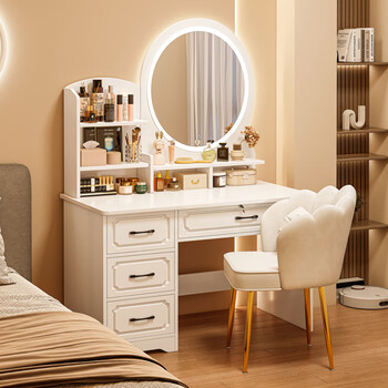 Zhongtao dressing table bedroom dressing table dressing table small apartment modern simple new storage cabinet dressing cabinet integrated table 80% miss sister recommends round mirror style 80cm