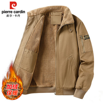 Pierre cardin austrian fleece jacket men's autumn and winter plus velvet warm and cold-proof clothes retro work jacket men's khaki 2xl