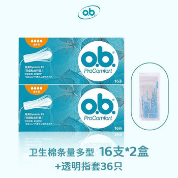 O.b. johnson & johnson ob tampons for night use, sanitary napkins, menstrual swabs, menstrual swimming, novice female students, large quantity, 32 pieces + medical finger cots, 36 pieces