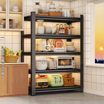 Tangji kitchen multi-function storage rack floor-standing multi-layer shelf storage rack microwave storage rack five layers 100*40*160