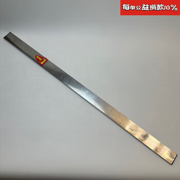 Level ruler plumber home improvement positioning marking stainless steel horizontal ruler decoration balance ruler ruler