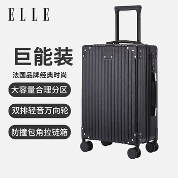Elle french luggage fashionable black 22-inch trolley case tsa password box universal wheel women's suitcase