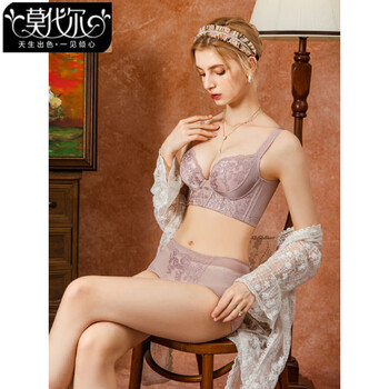 Modal's new sexy small breast essential oil cup push-up adjustable underwear to hold the secondary breasts and hold up the breasts to show the breasts, large bra and abdominal control underwear, purple suit 70a