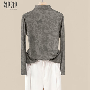 She pool half turtleneck bottoming shirt 2025 winter new women's temperament simple texture jacquard long-sleeved t-shirt