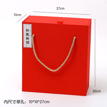 Miaopule luxury red wine gift box empty box wine box packaging red wine wine discoloration hand-carrying white wine gift box ultra-tall wine bottle tall red double box