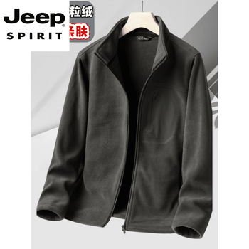 Jeep spirit fleece jacket men's autumn and winter large size double-sided polar fleece stand collar jacket middle-aged sports sweatshirt extra fat jacket green mountain gray l