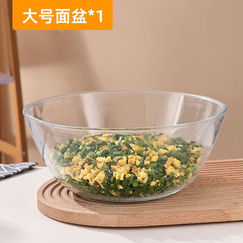 Pupan transparent glass and basin high temperature resistant glass bowl baking egg salad instant noodle bowl large soup bowl high temperature resistant large glass bowl capacity about 4500ml
