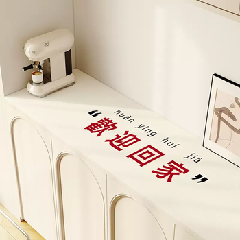 Yusenyi tv cabinet tablecloth sideboard table mat shoe cabinet entrance cabinet cover cloth waterproof and oil-proof no-wash pvc leather table welcome 45x220cm