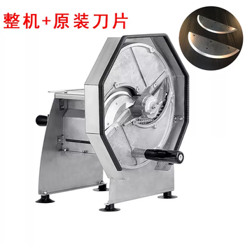 Yusenyi stainless steel lemon slicer commercial manual vegetable slicer fruit tea artifact vegetable ginger potato slicing machine complete machine-original blade guaranteed
