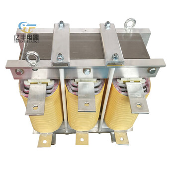 Load reactor three-phase ac dc inverter charging pile power supply generator load filter reactor charging pile load customization