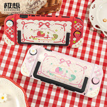 Extremely want nintendo switch2 protective case ns2 controller soft silicone protective cover rocker cap set split anti-fall girls pink spring strawberry game console host accessories