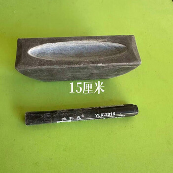 Quyang stone carving bluestone manual mill tang dynasty traditional chinese medicine grinding song dynasty stone mortar old-fashioned tea grinding powder length 15cm is too small