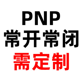 M18 long distance proximity switch 18mm metal induction switch round sensor limit switch tby1808-n other non-standard customization