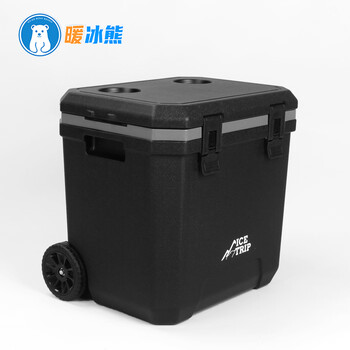 Warm ice bear 24l outdoor camping insulated box commercial stall pu wheeled car fishing ice refrigeration box 5-85l 24l black