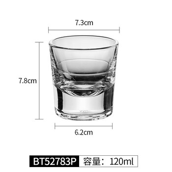 Fantasy glass beer cup bar octagonal cup beer cup spirit cup foreign wine cup t52783p beer cup