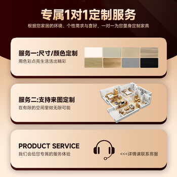 Shu yiran mid-century style living room dining cabinet wall-mounted integrated storage cabinet multi-functional snack wine cabinet home dining room tea high cabinet contact customer service to customize color and size