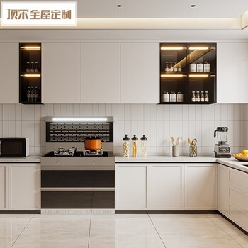 Modern simple open type all-aluminum alloy cabinet customization overall kitchen kitchen cabinet stove integrated cabinet whole house customization white custom gold