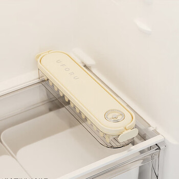 Muge grid dumpling freezer box, wonton crisper, frozen dumpling box, special wonton box, refrigerator dumpling storage box, 1 layer, cream white, timed freshness - about 12 dumplings, 1 layer