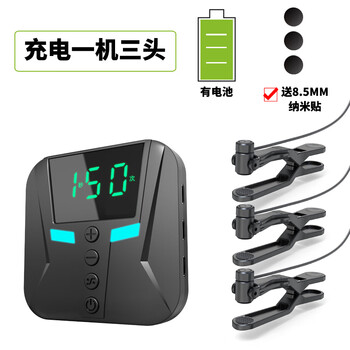 Hanoufei screen clicker, snap-up clicker, snap-up artifact, physical mobile phone automatic clicker, screen clicker, rechargeable large screen clicker, nine holes, built-in lithium battery + 3 click heads, 150-speed speed adjustment