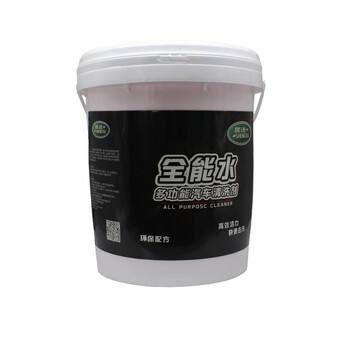 Yingtang car tire wax wheel hub engine cleaning and maintenance wax glaze brightener long-lasting blackening and brightening 20l large bucket all-purpose water