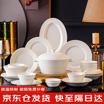 Yichen underglaze color bowl and dish set household jingdezhen ceramic tableware complete set simple bowls and chopsticks bowls and dishes housewarming