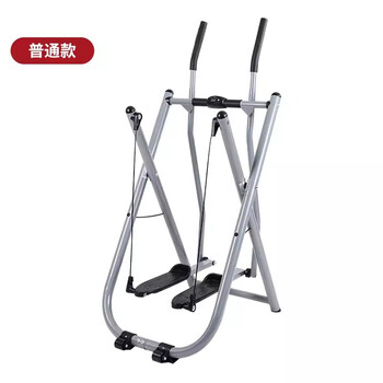 He jiagong rotating space walking machine home indoor folding lower limb rehabilitation exercise elderly exercise (silver basic model delivered to door)