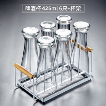 Large glass douyin beer cup for home with thickened capacity, creative internet celebrity personalized beer cup, craft beer bar cup, 425ml 6 pieces + handle cup holder