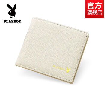 Wallet women's short new genuine leather small coin purse simple student folding wallet women's apricot